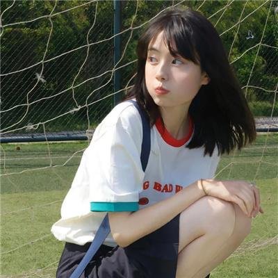 我们六个
