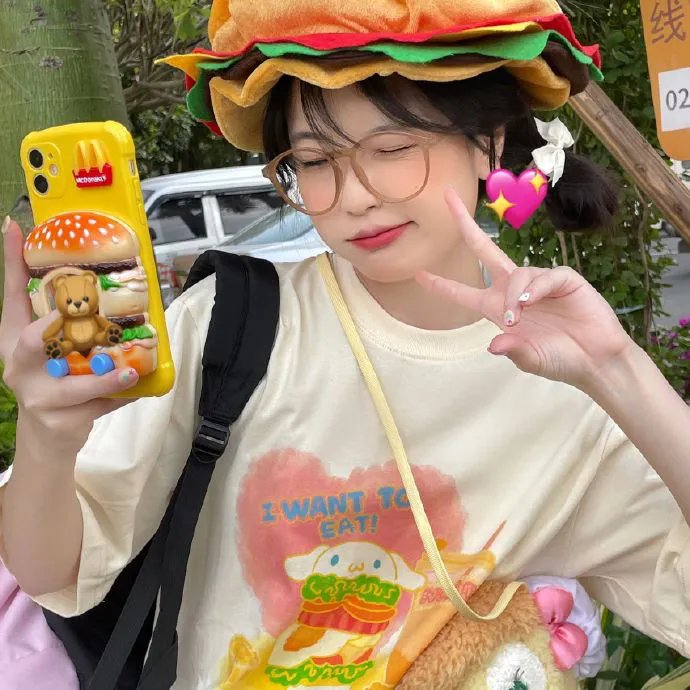 永远的托词